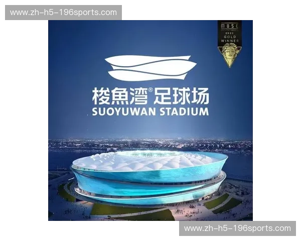 轻松享受中超盛宴——中超免费看,精彩不容错过! 轻松享受中超盛宴——中超免费看,精彩不容错过!