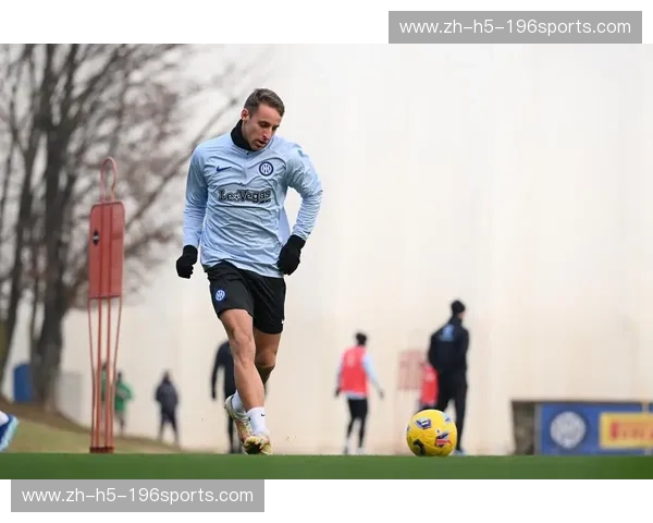 国际米兰回放：穿越时光的蓝黑记忆