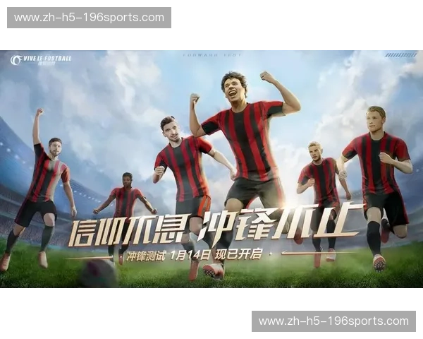 跨越经纬的巅峰对决:当太极虎遇上潘帕斯雄鹰,谁才是你心中的绿茵信仰? 跨越经纬的巅峰对决:当太极虎遇上潘帕斯雄鹰,谁才是你心中的绿茵信仰?