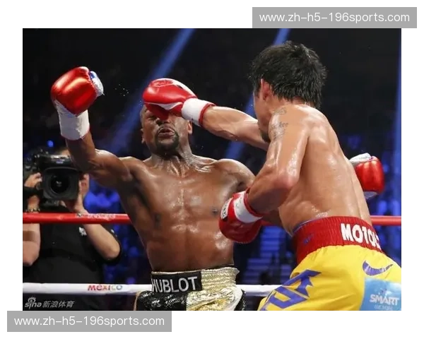 金钱、荣耀与宿命：重回梅威瑟vs帕奎奥的“世纪巅峰”